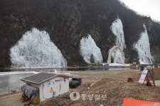 영동 인공빙벽장 관리 꼼꼼하게