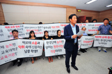 청주남중 학부모들 뿔났다