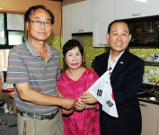 예산 광복 70주년 맞아 독립유공자 유족 위문