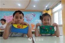 영화보고 신나게 놀면 영어실력이 쑥쑥