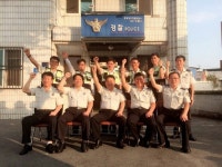 청주 내수파출소, 도내 치안성과 최우수 선정