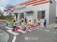 아산시 자전거 교통안전교육
