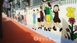 서산시 깨끗한 충남 만들기사업 1위