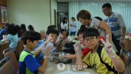 괴산 추산초, 서울 세검정초와 도․농교류학습 실시