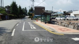 예산여고 앞 버스타기 안전해요