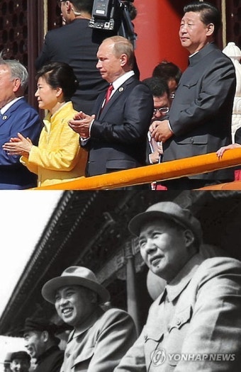 톈안먼 오른 박대통령, 시진핑 우측 두번째서 중국전승절 참관