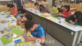 제천 수산초중학교 과학교실