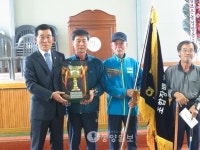 보은농협 조합원 게이트볼 대회