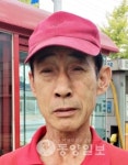 마음부자 주유소 알바생 펜으로 희망 전하다