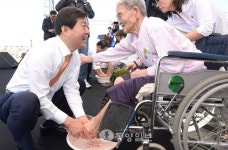 어르신 만수무강 하세요