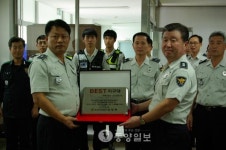 세종조치원지구대 베스트 선정