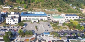21일 공주시 통합청사 시대 개막