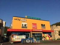 아산 탕정 하나로마트 개장