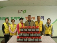청주 남이면 지역봉사대 사랑의 장 담그기 실천