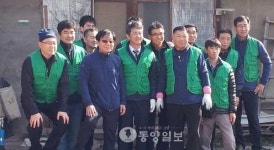 (주)제천운수, 사랑의 연탄 나눔 봉사