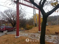유림 천안향교 정문 앞 교회신축 허가 반발