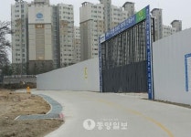 제천 고암동 신축아파트 출입구 위치 놓고 마찰