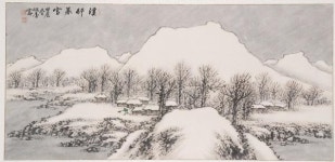 화폭에 드리운 충북의 미
