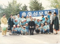 개교 60주년 맞은 충주 성모학교