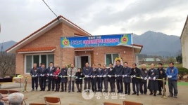 공주 계룡 중장2리 경로당 준공