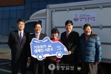 기프트카로 자립의 꿈 이룰게요