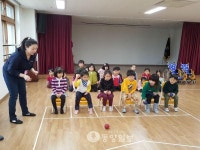 충주 국원유치원, 장애 이해교육 실시