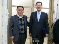 당진 합덕장학회 장학금 기탁