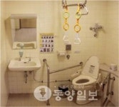 시각장애인들이 소리듣고 탁구놀이… 스포츠를 취미로