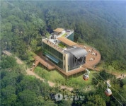 단양 체류형 관광도시 만들기 총력