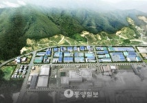 30만명 자족도시 견인 충주 5일반산단 착공