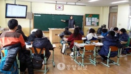 괴산명덕초 영어 배우며 꿈키워요