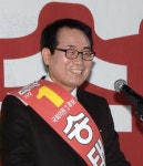 송태영 예비후보 선거사무소 개소
