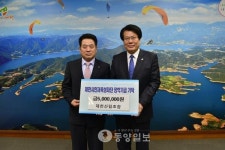 제천산림조합 인재육성 장학금 기탁