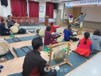 청양 비봉면 풍물교실 개강