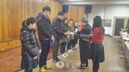 논산 연무읍 이장단협의회, 학생 8명에 장학금