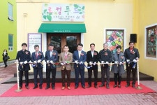 아산 둔포 로컬푸드 직매장 개장