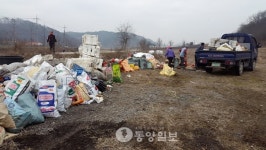 세종 연서면 대청결운동