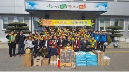한국기능선수회 충북지회 기능봉사