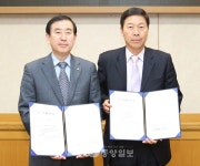 충주 기업도시 산업용지 분양 100% 완료