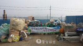 영농폐기물 수거·숨은자원찾기