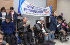 충북 장애인단체 장애 인권 후보 5명 선정