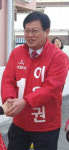 대전 중구