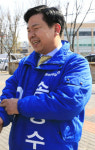 대전 중구