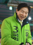 대전 중구
