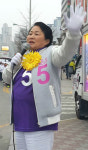 대전 중구