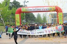 국민건강보험공단 대전본부, 건강걷기대회 개최