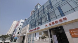 아산 충무병원 지역응급의료센터 승격