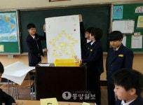 존중하는 문화·행복 학교 만들기 약속