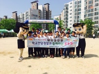 청주 봉덕초, 경찰관과 함께하는 운동회 프로그램 운영