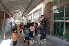 공주 사랑의 캔디나눔캠페인